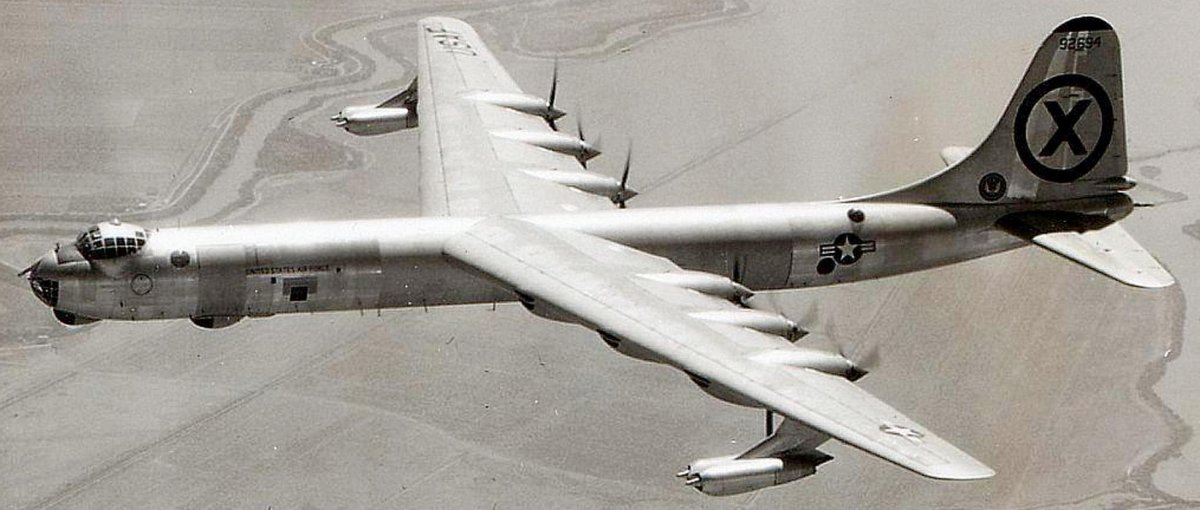 B-36 бомбардировщик