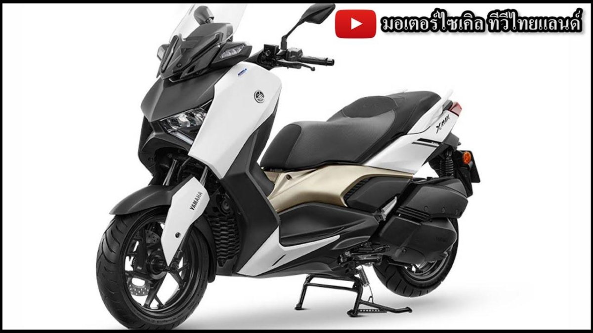 Yamaha XMAX