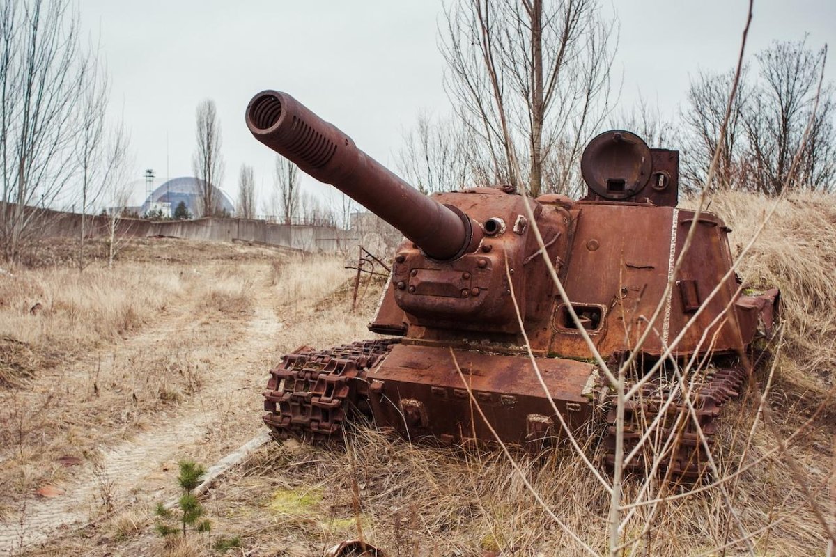 ИСУ 152 Чернобыль