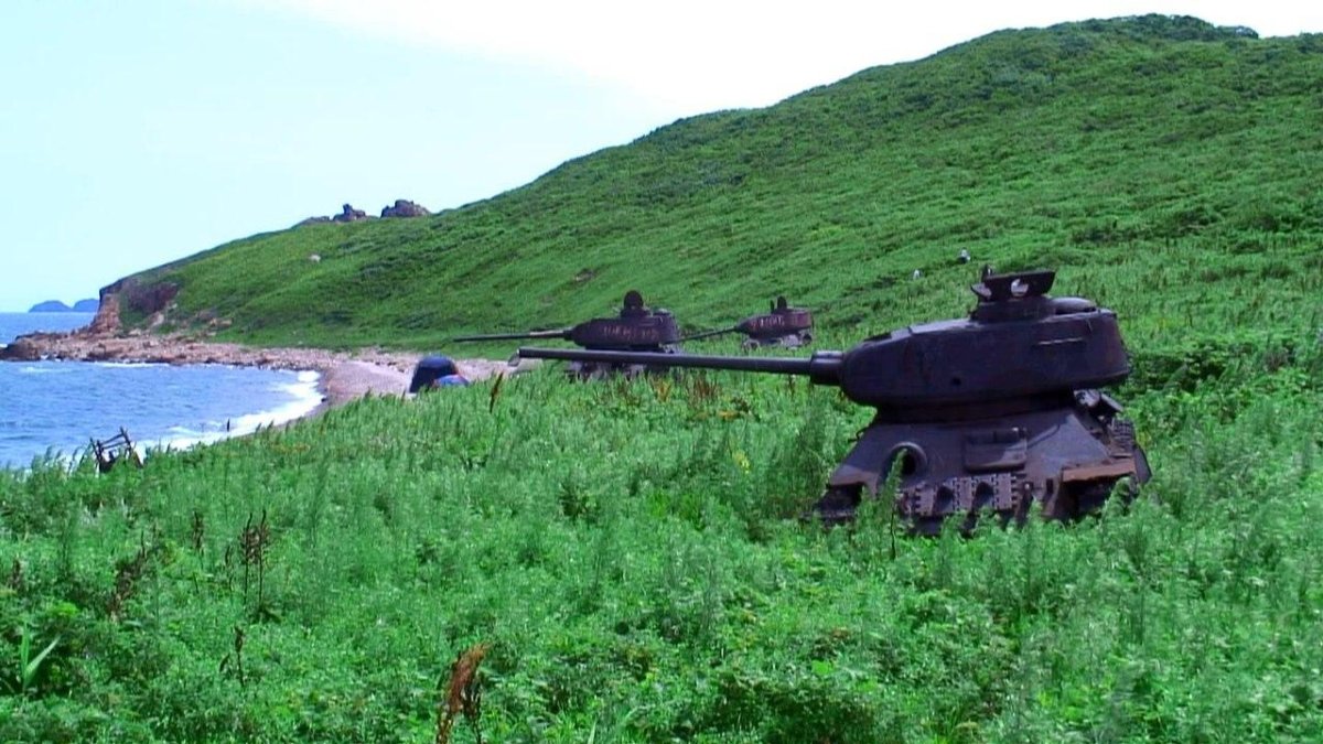 Остров Шумшу Курильские острова