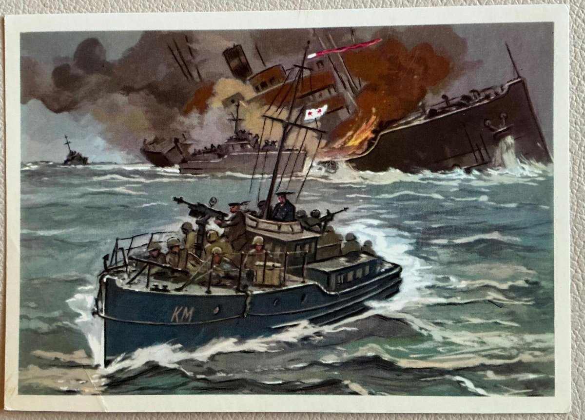 Балтийский флот 1941