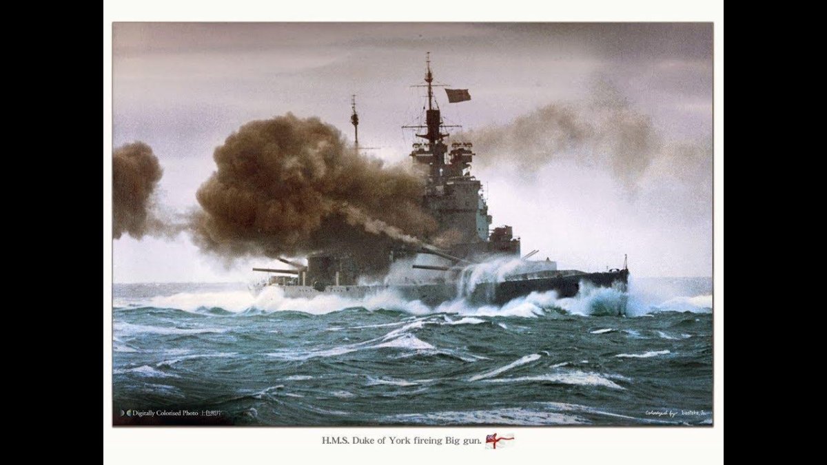 Дьюк оф Йорк линкор