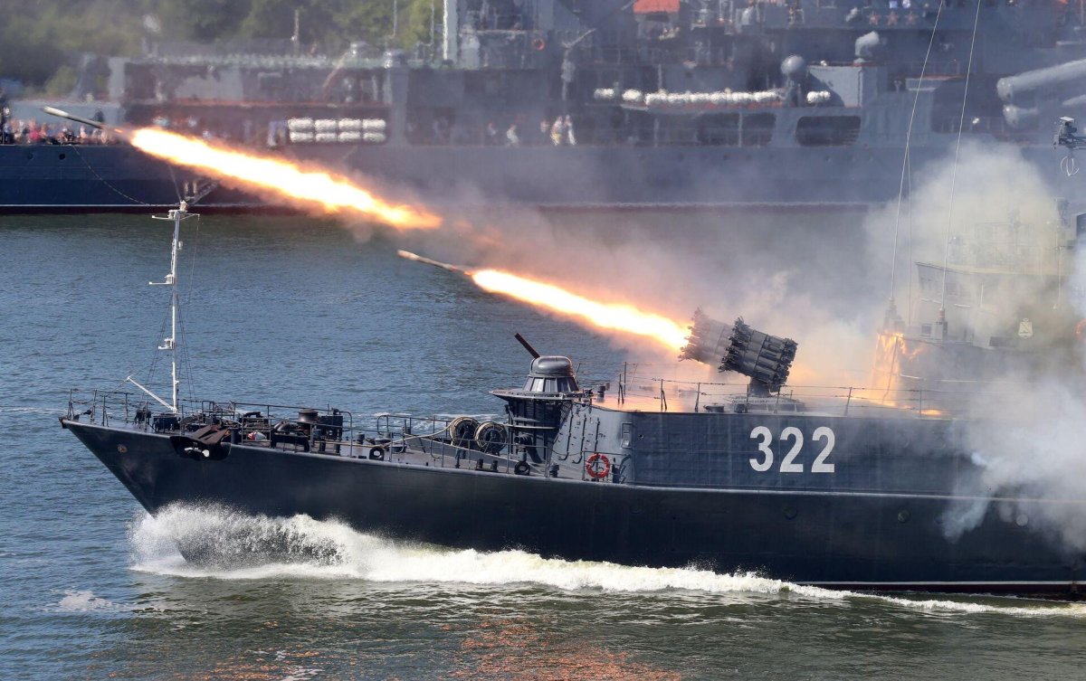 РБУ-6000 «смерч»