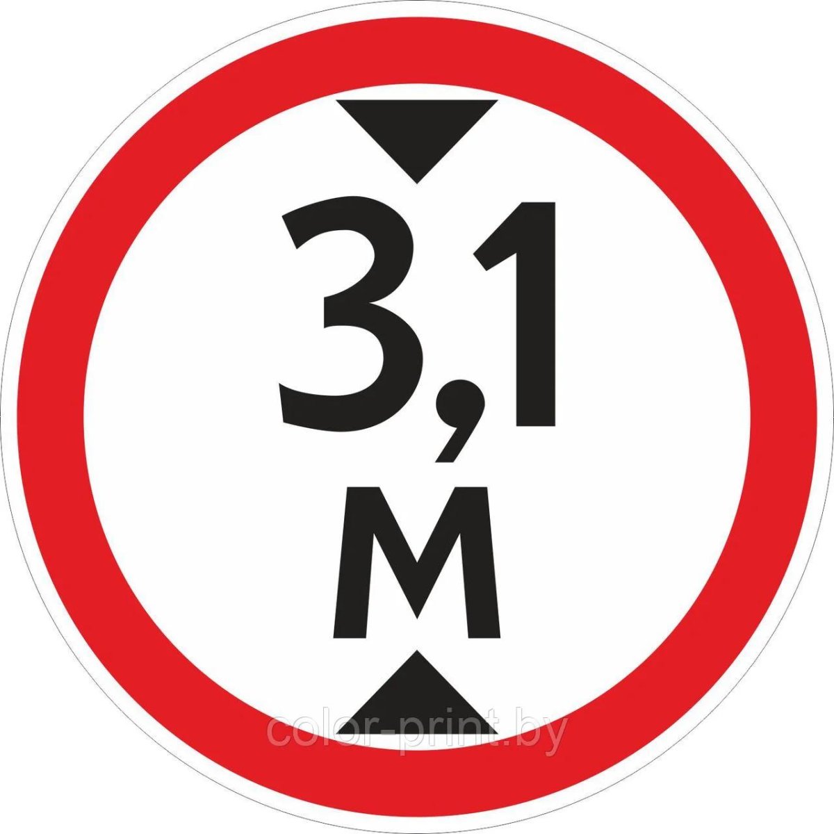 Таблички ограничения высоты