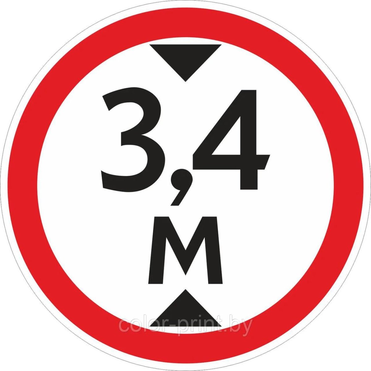 Таблички ограничения высоты