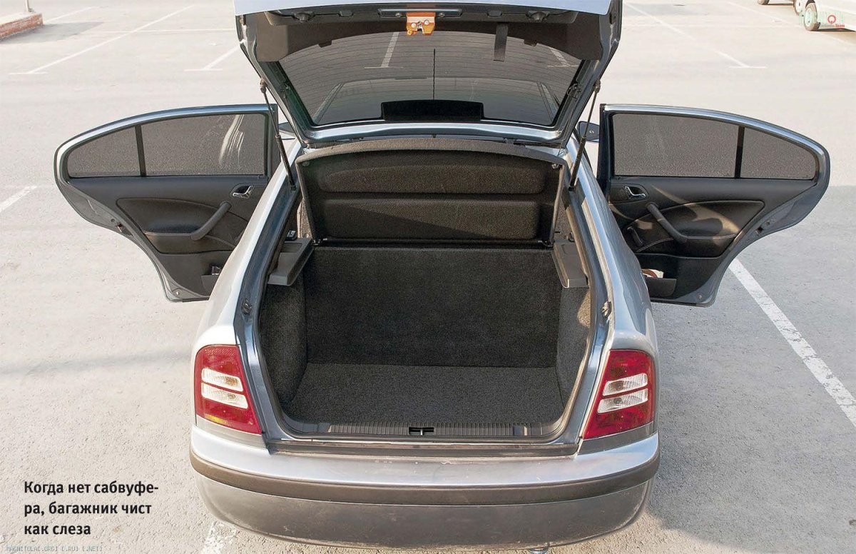 Открытый багажник Шкода Октавия а5