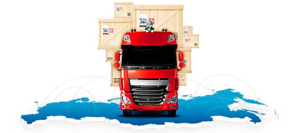 Логотип перевозки грузов