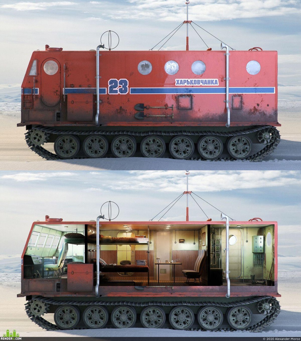 Гусеничный тягач харьковчанка-2