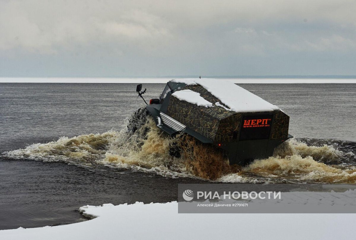 Шерп Гарагашьян