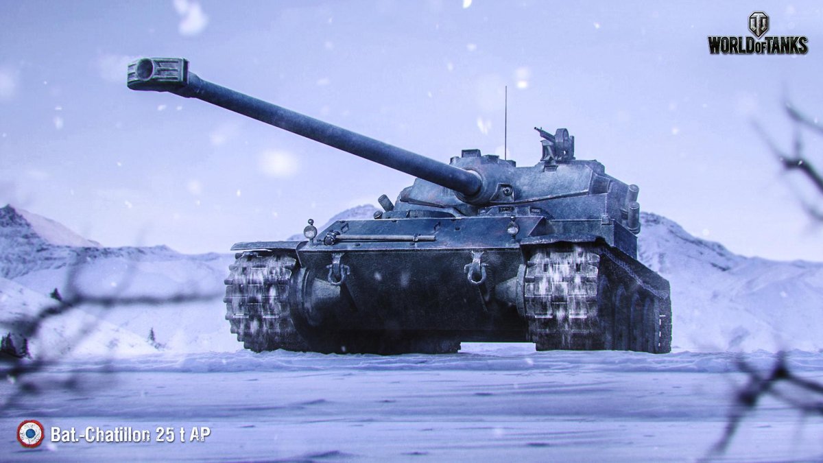 Батчат 25 т блиц