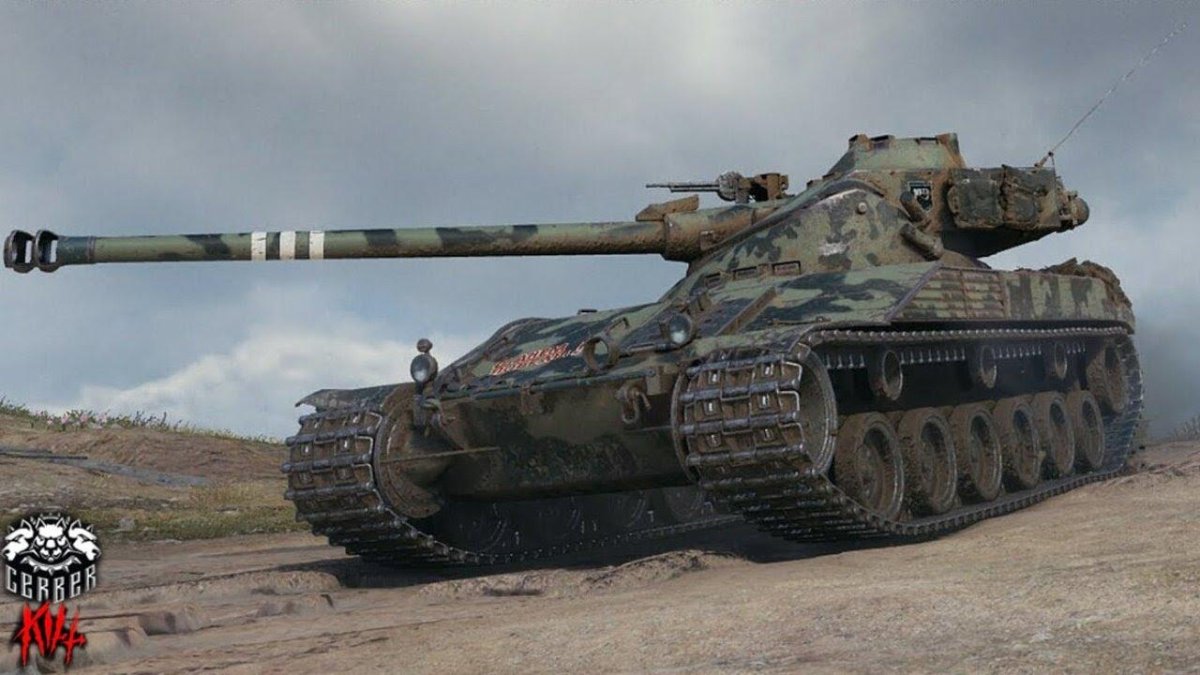 Батчатильон 25т