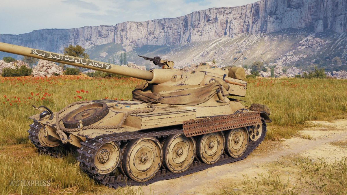 Bat Chatillon 25t AP