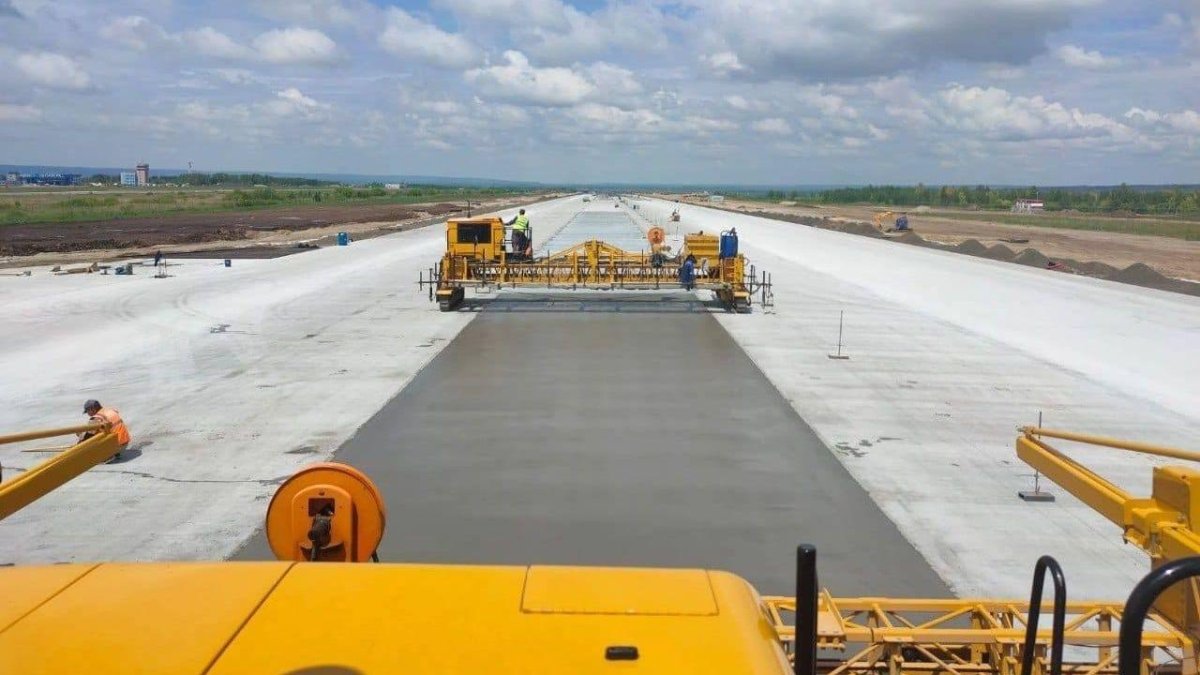 Взлётно-посадочная полоса