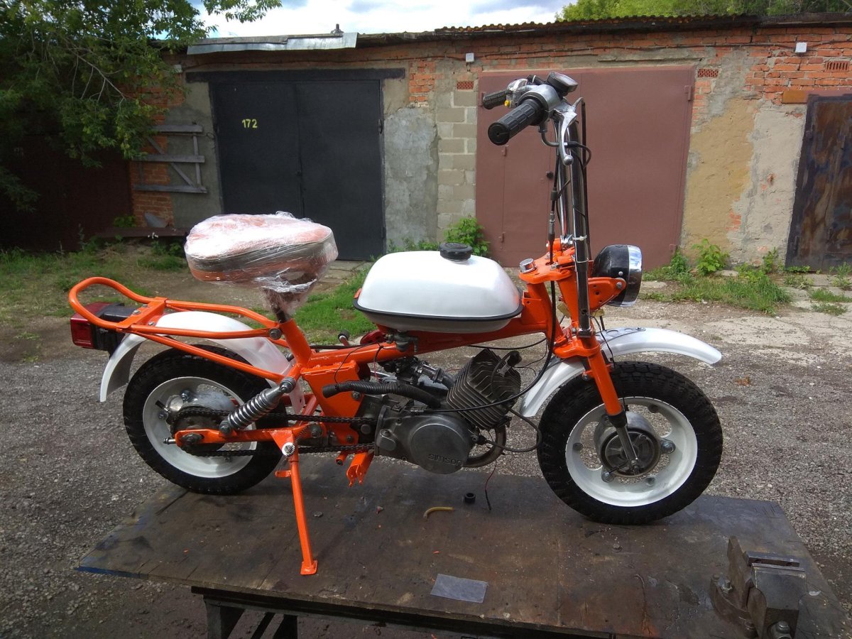 Рига 26 мини