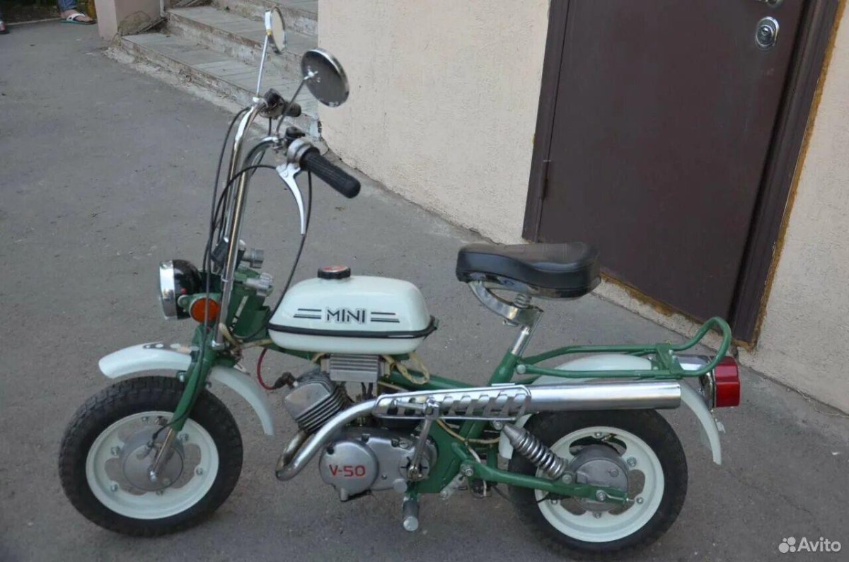 Рига 26 мини