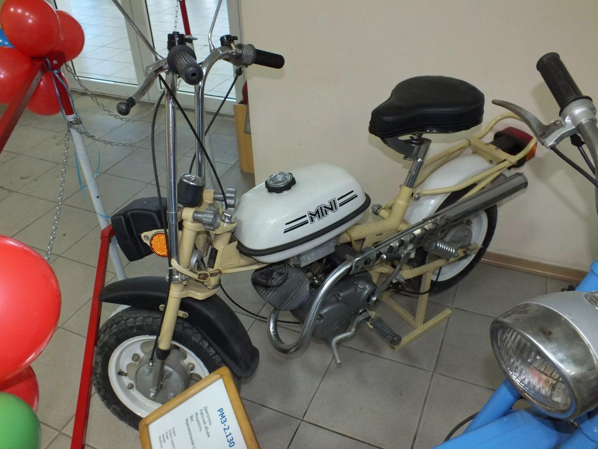 Мини-мокик РМЗ 2.130