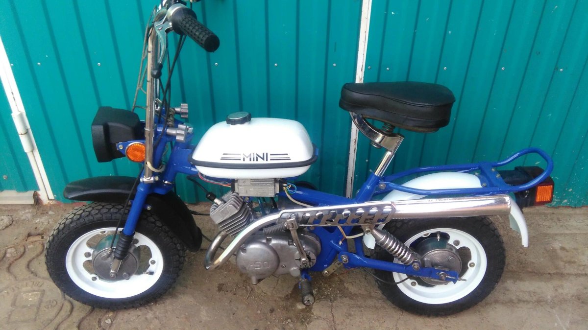 Рига-26 Рига-Mini