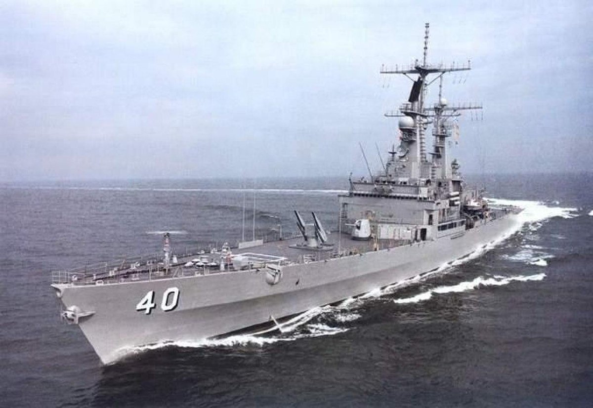 USS Arkansas CGN-41