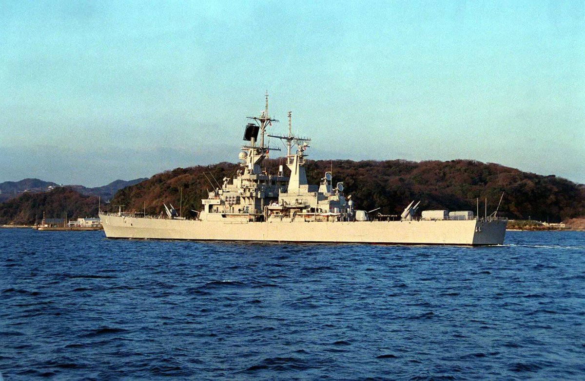 USS Arkansas CGN-41