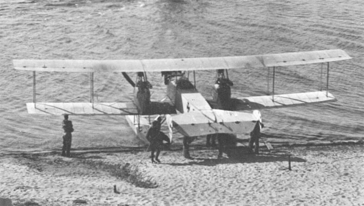 Гидроаэродром Дубна