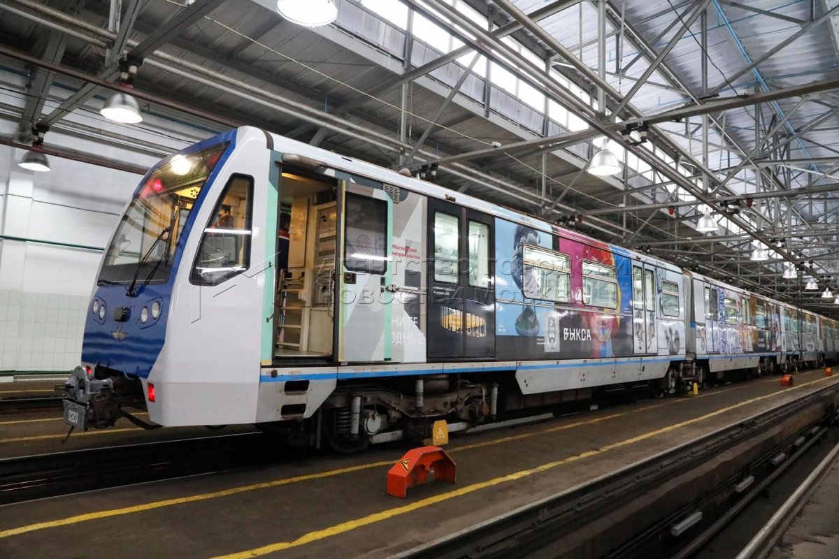 Вагон метро