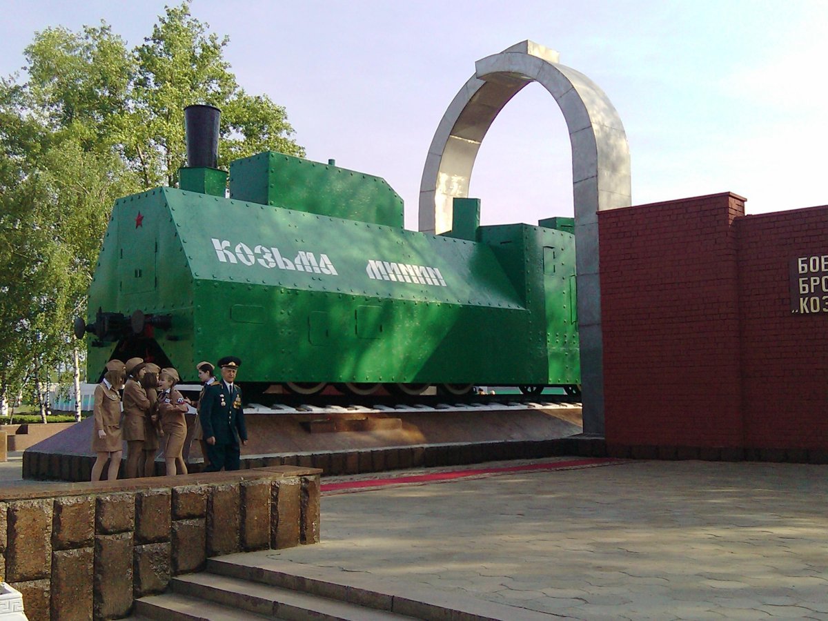 Бронепоезд Козьма Минин Нижний Новгород