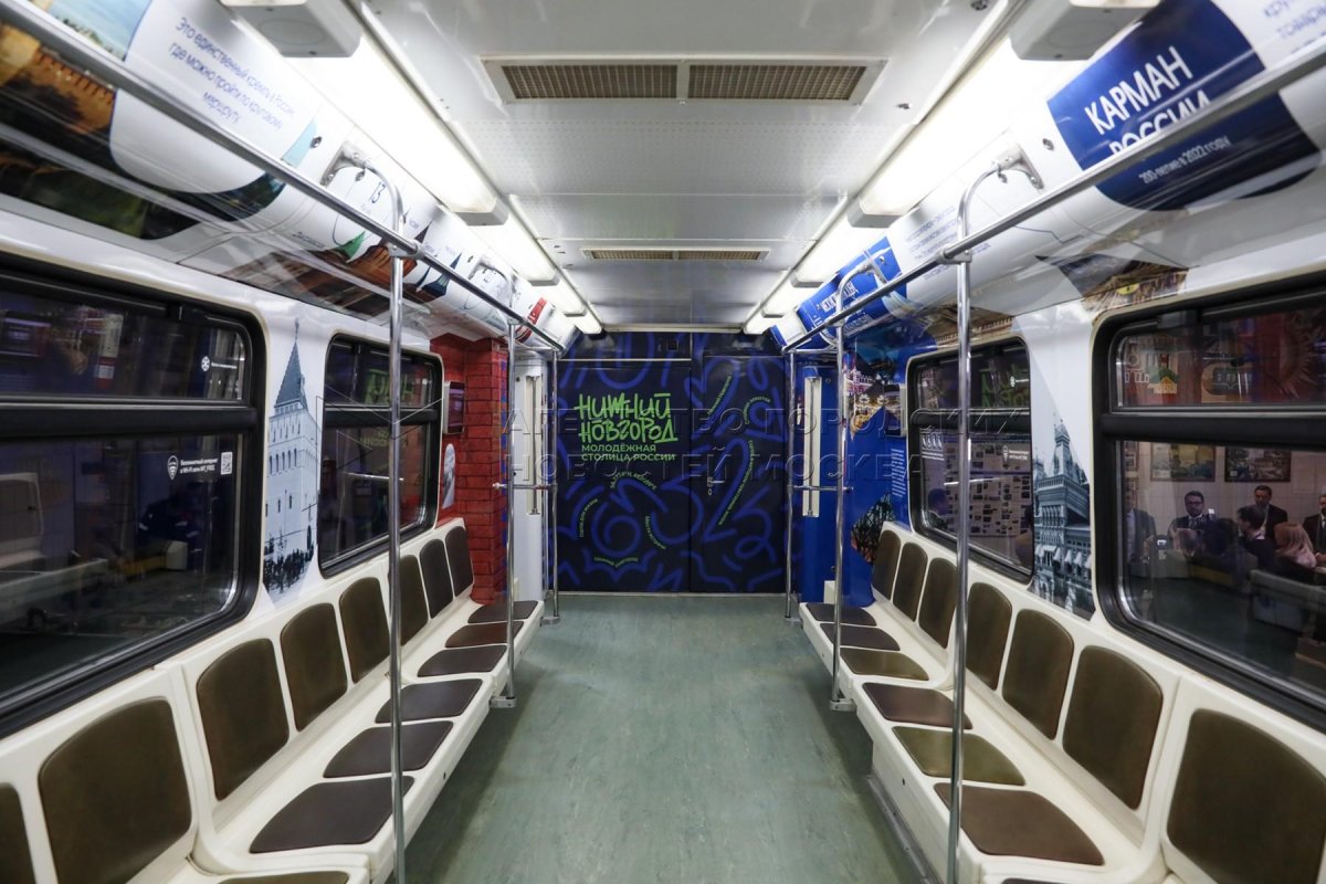 Поезд метро