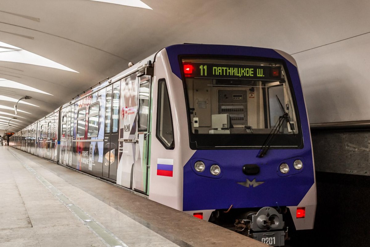 Метро поезд Русич 81-740