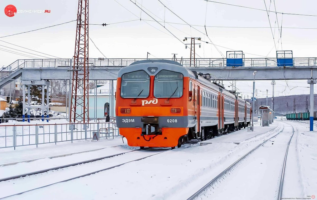Задержки 13.05.2024 электрички Утяшево-Вагай