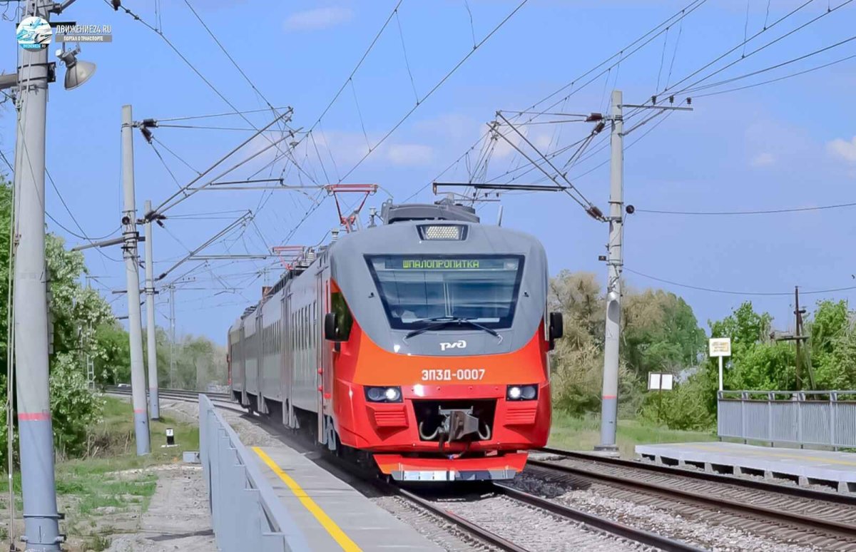Эп2д электропоезд