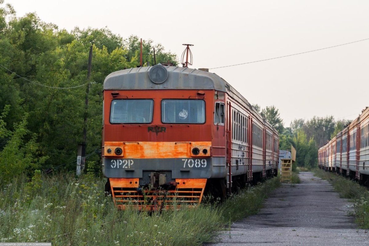 Эр2т списанные