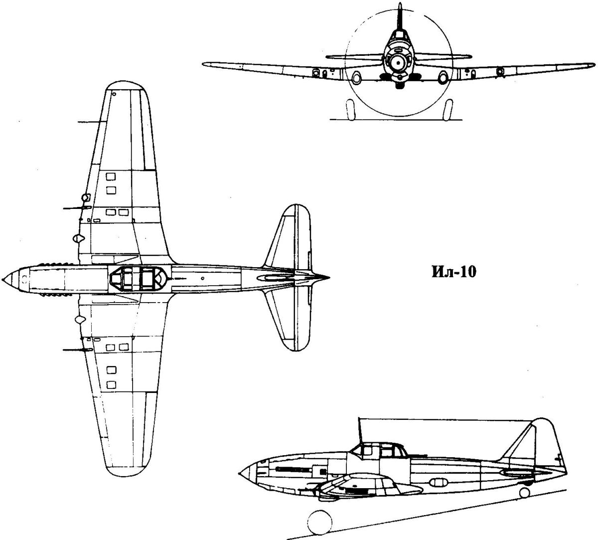 Самолёт ил-2 Штурмовик чертежи