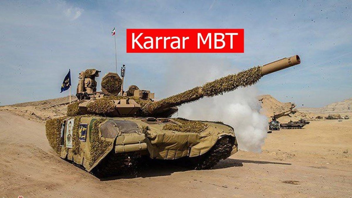 Иранский танк Karrar