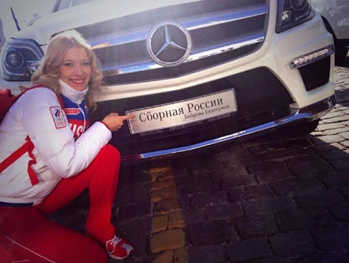 Екатерина Боброва Сочи 2014