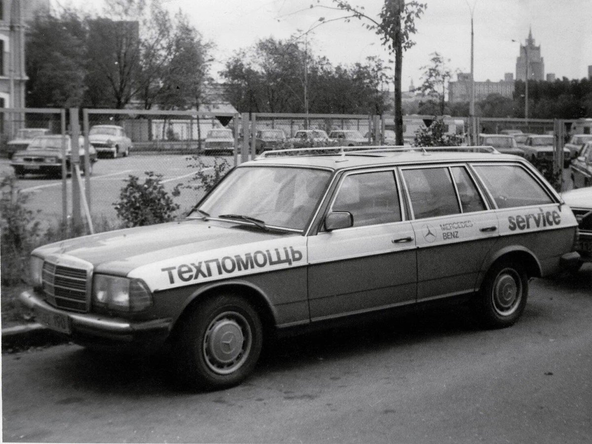 Автомобили олимпиады 80