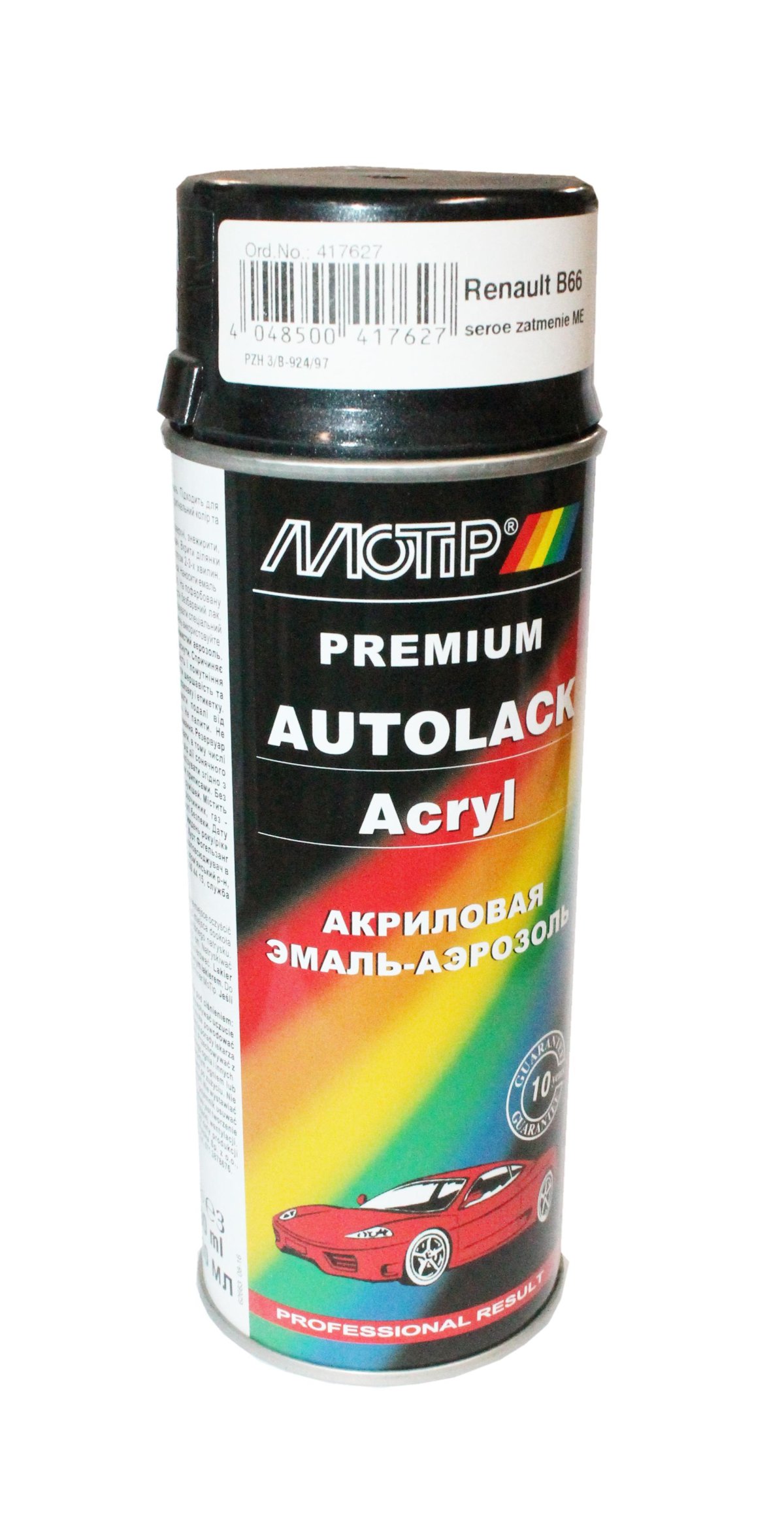 B66 краска Рено
