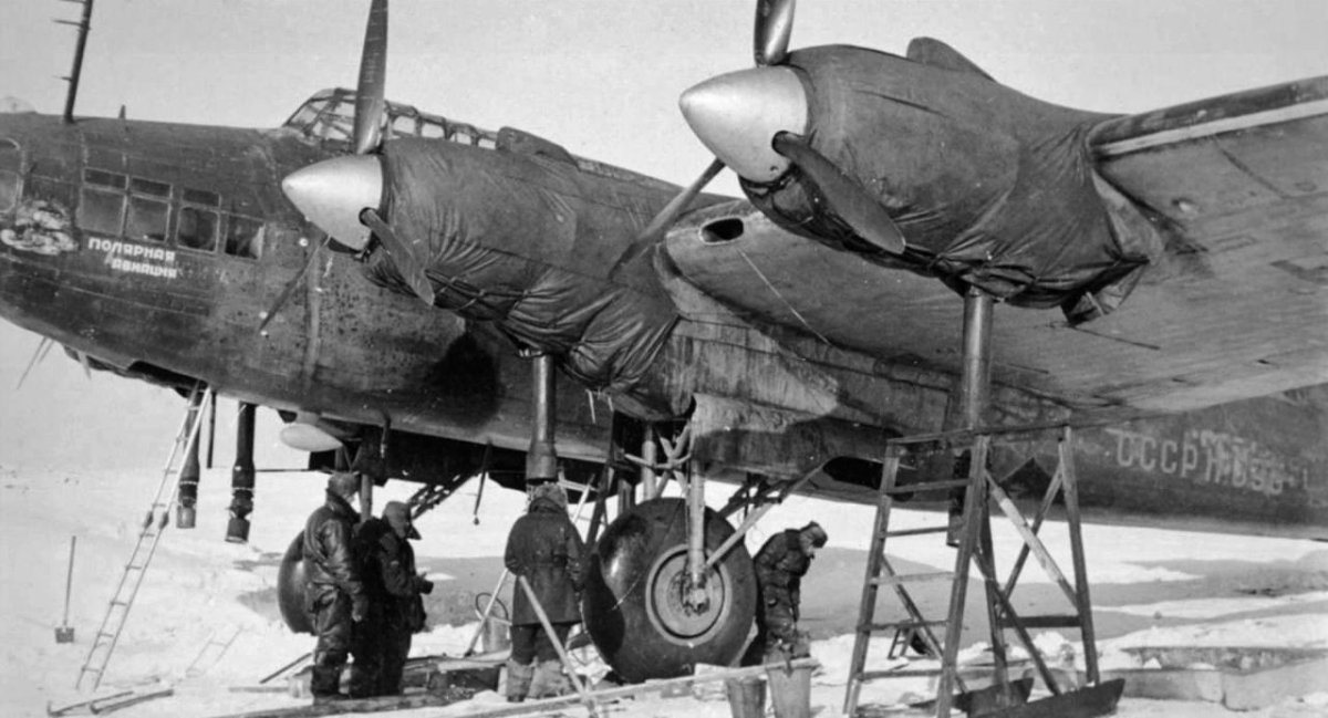 Пе-8 Полярная Авиация
