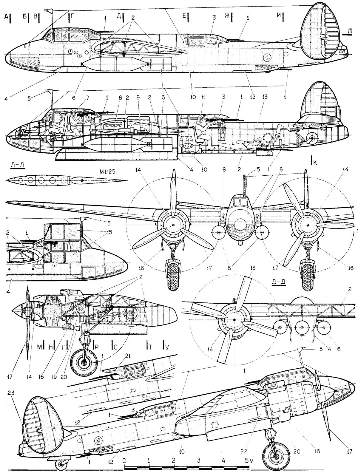 Ту-2 бомбардировщик чертеж