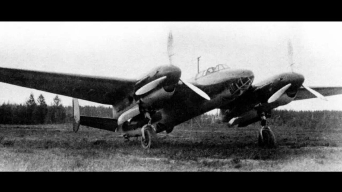 Самолет Туполева ту 2