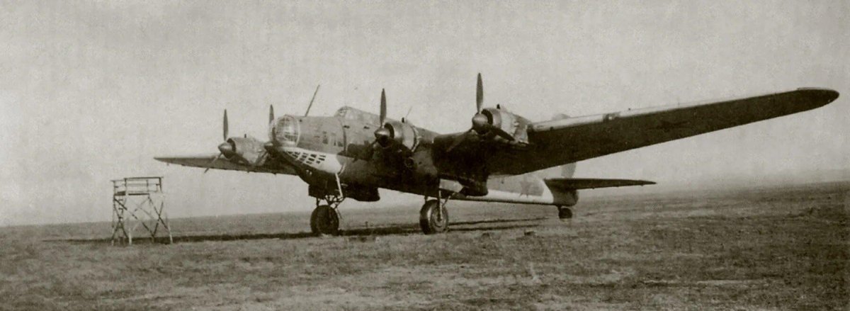 ТБ-7 бомбардировщик