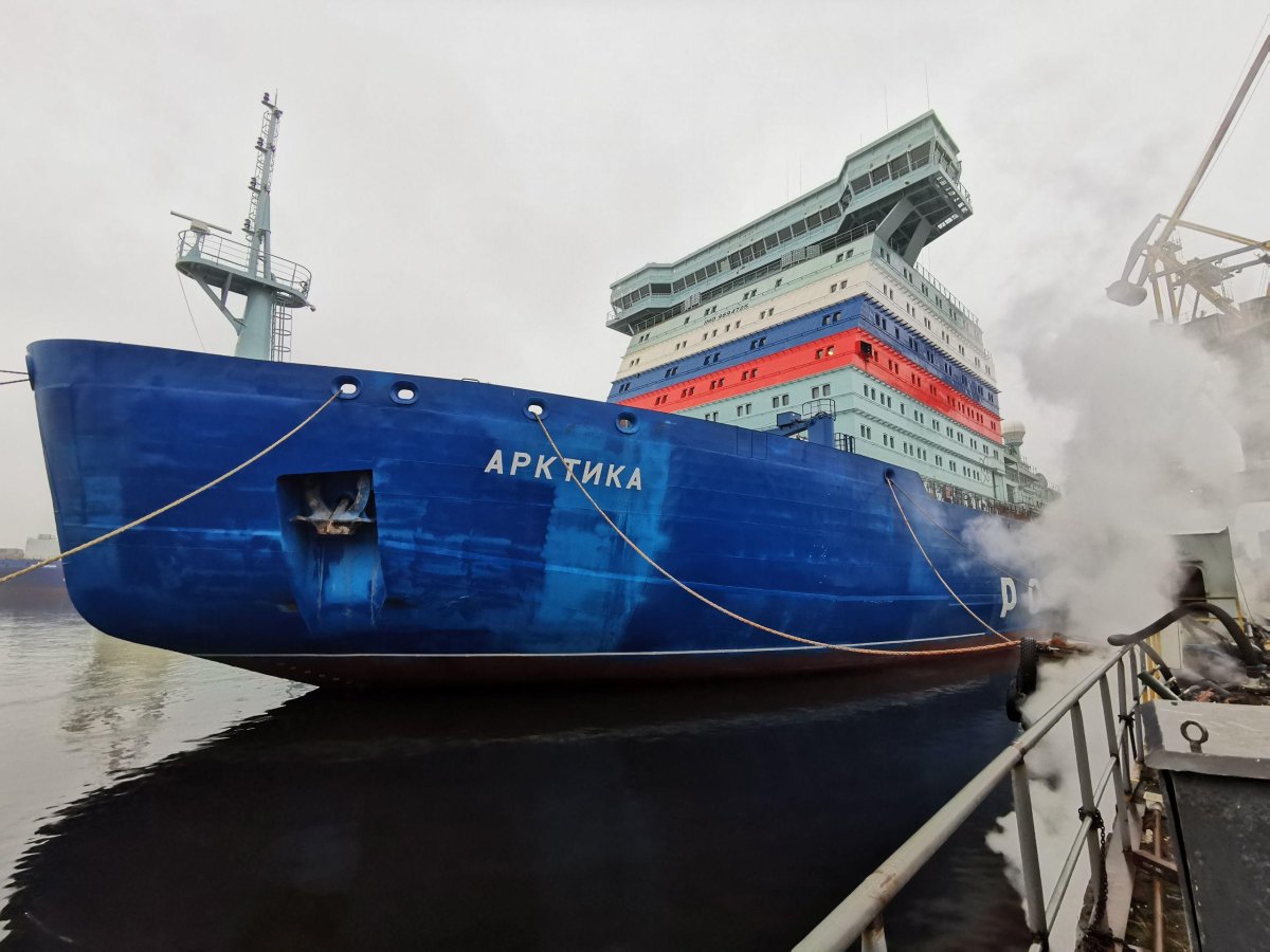 Ледокол Арктика Мурманск