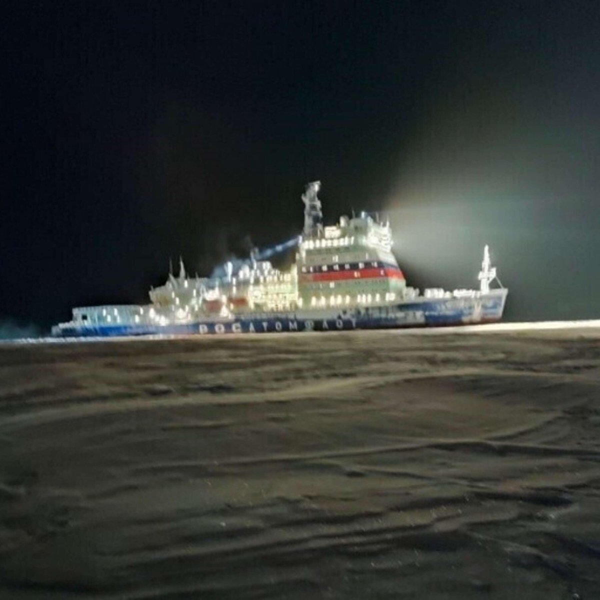 Арктика ледокол, 1972