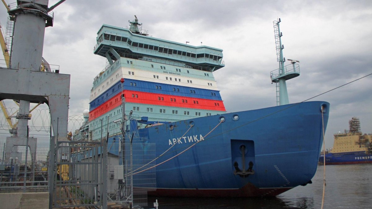 Ледокол Арктика 22220