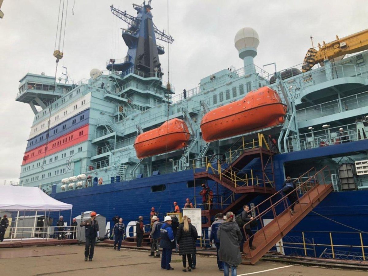 Атомный ледокол "Арктика"