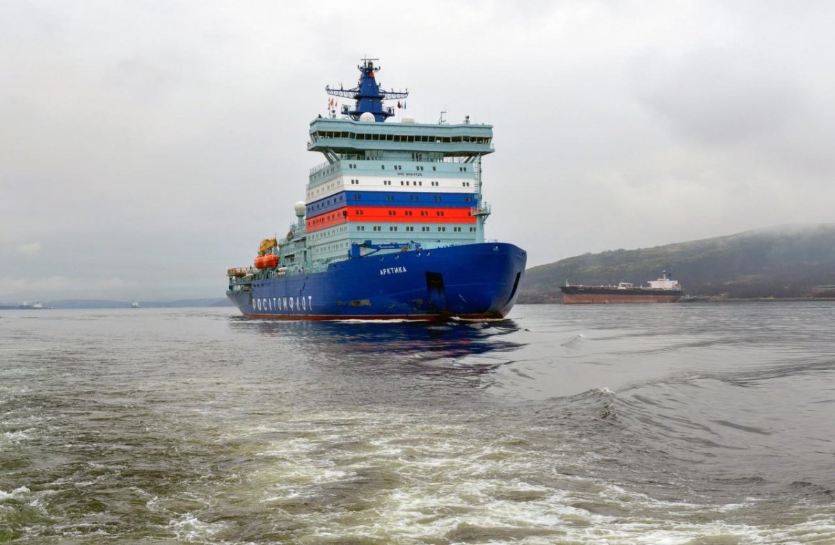 Ледокол Арктика Мурманск