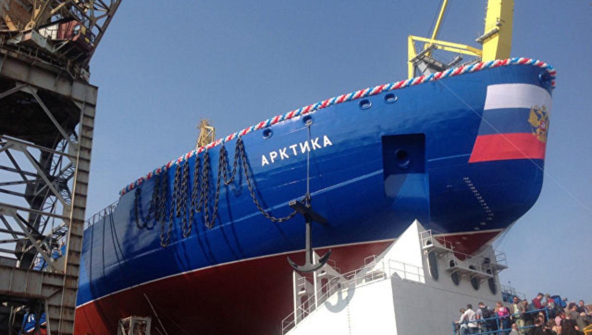 Атомный ледокол Росатом
