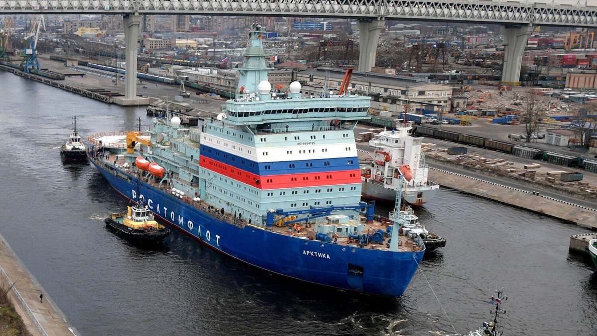 Атомфлот ледокол Арктика