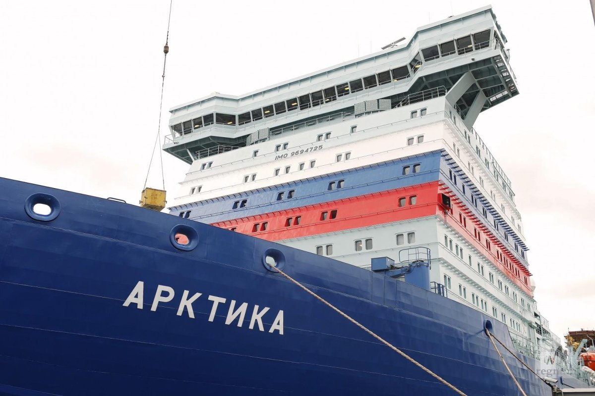 Российский атомный ледокол «Арктика» проект 22220