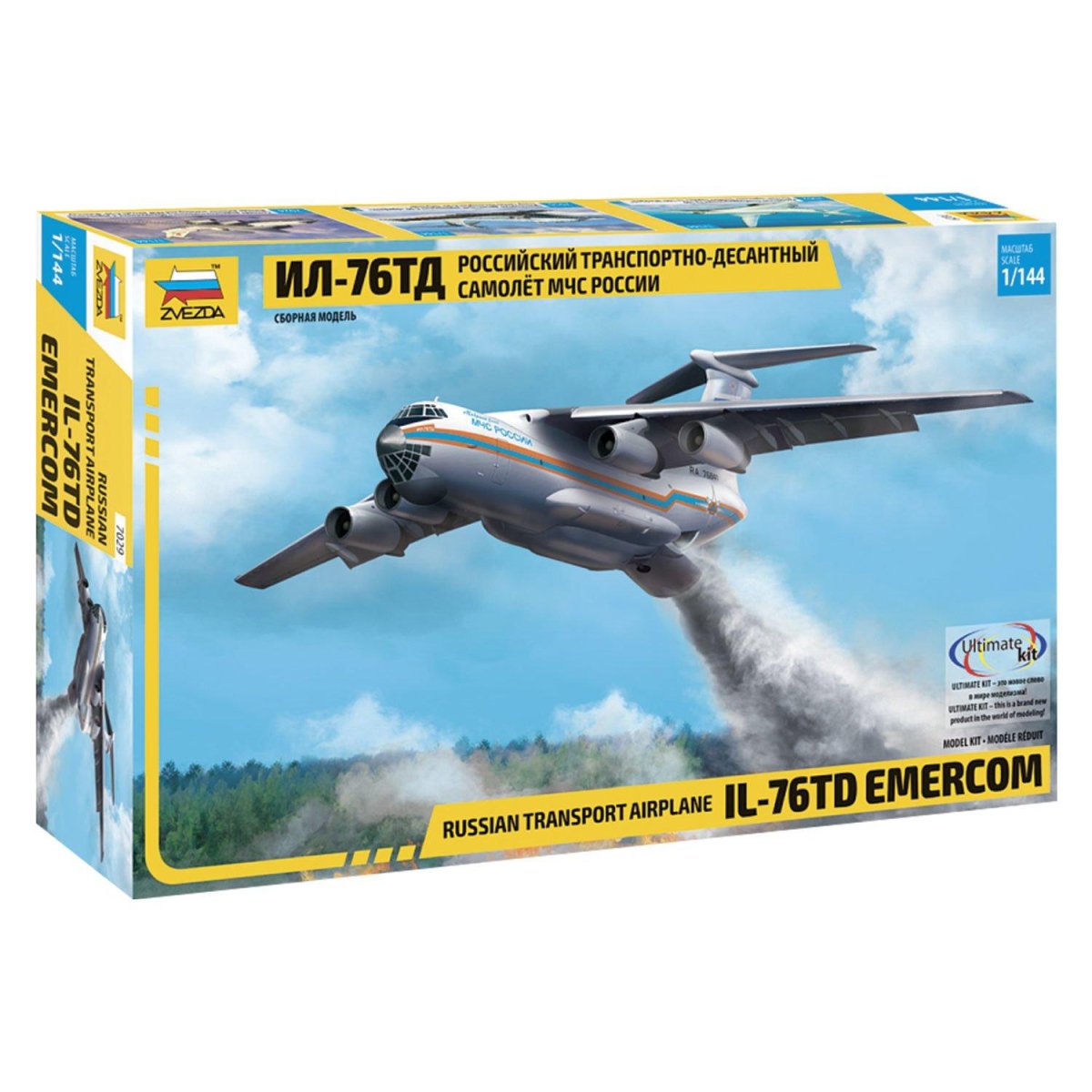 7029 Звезда российский транспортно-десантный самолет ил-76 ТД МЧС России