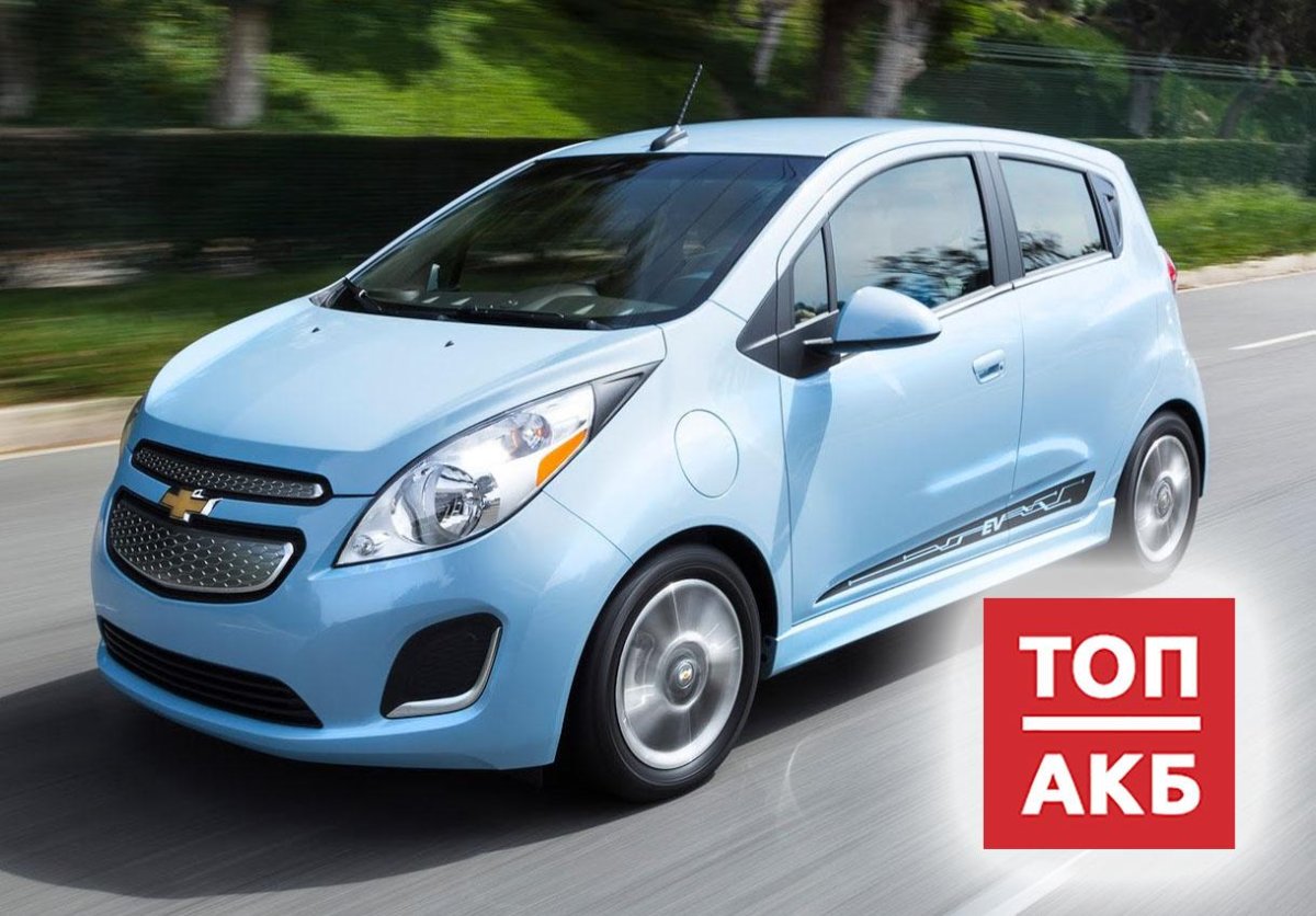 Шевроле Спарк 2014